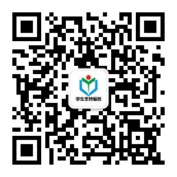 为学习而努力